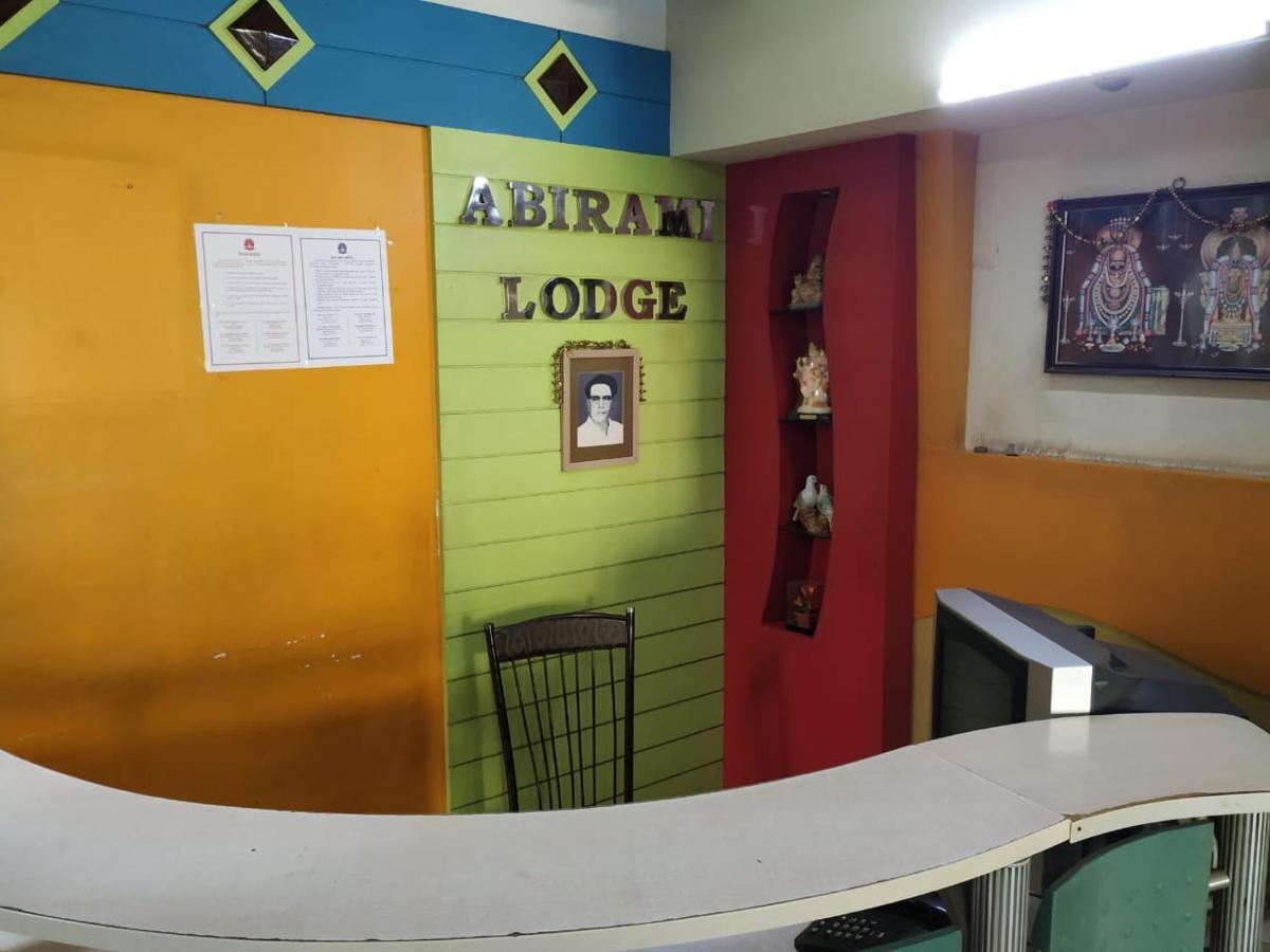 Abirami Lodge Tiruvannamalai Bagian luar foto